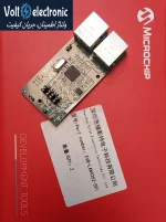 EVB-LAN9252-SPI