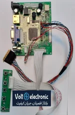 HDMI/VGA TO LVDS/TTL50PIN